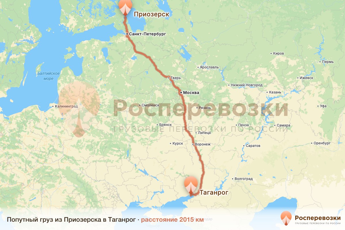 Попутный груз Приозерск Таганрог