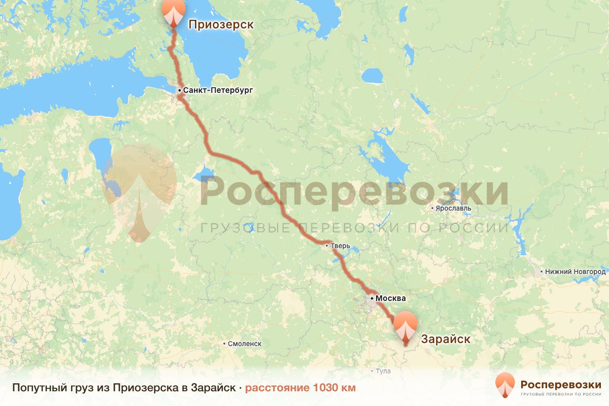 Попутный груз Приозерск Зарайск