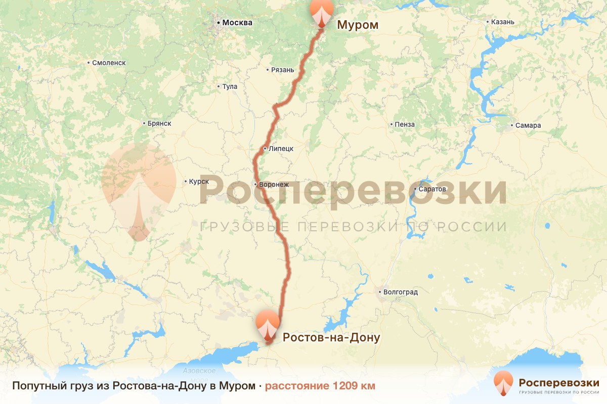 Попутный груз Ростов-на-Дону Муром