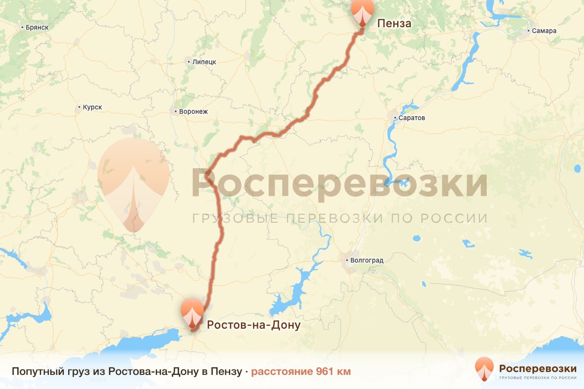 Попутный груз Ростов-на-Дону Пенза