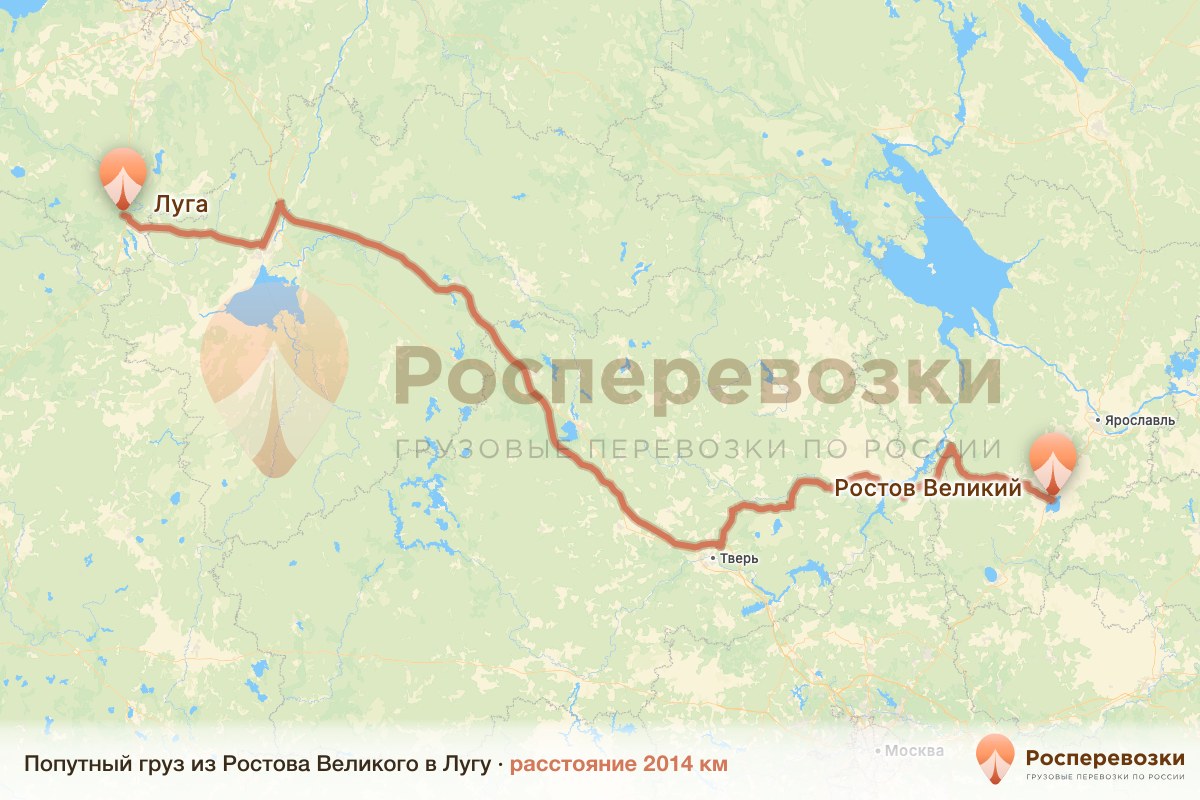 Попутный груз Ростов Луга
