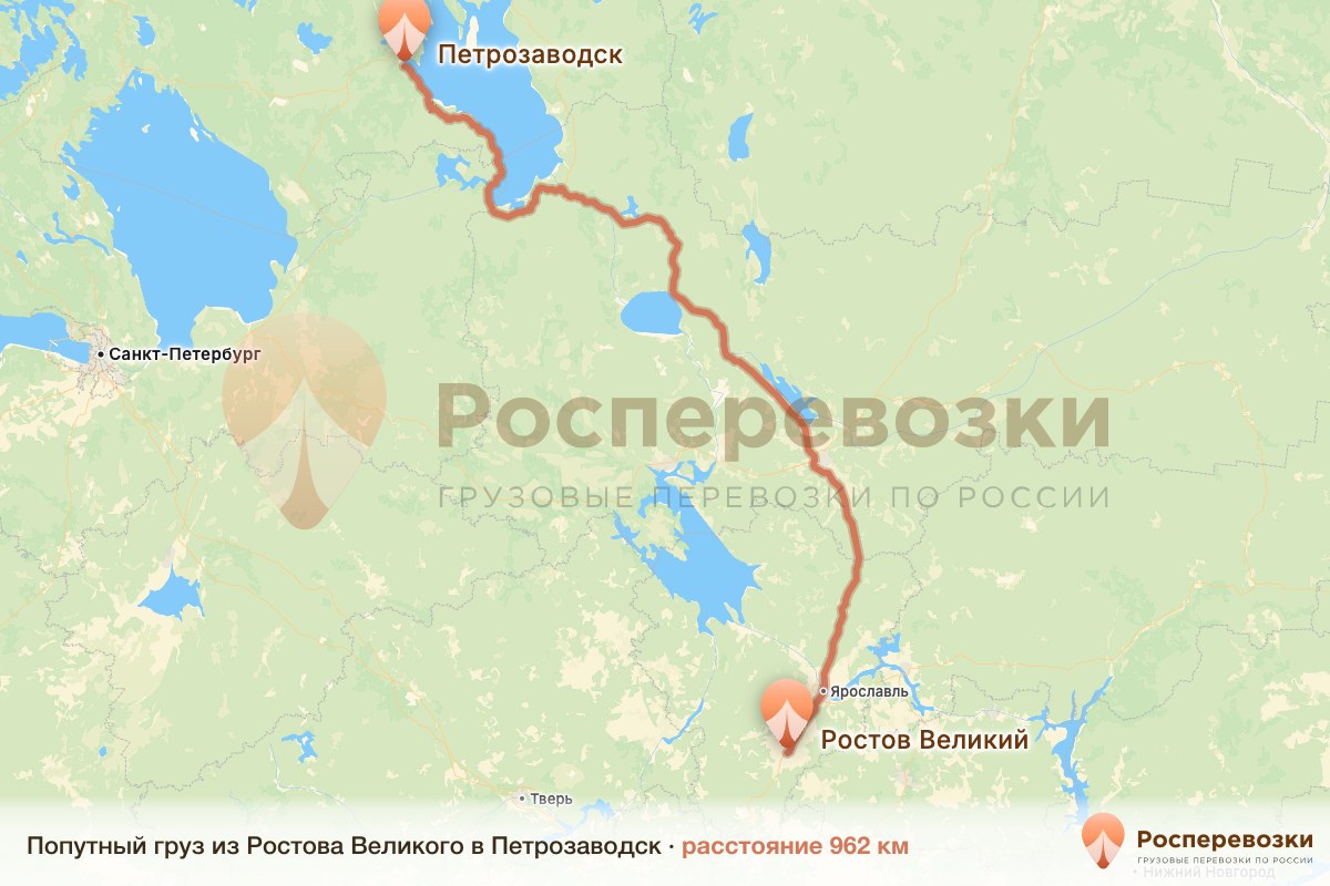 Попутный груз Ростов Петрозаводск