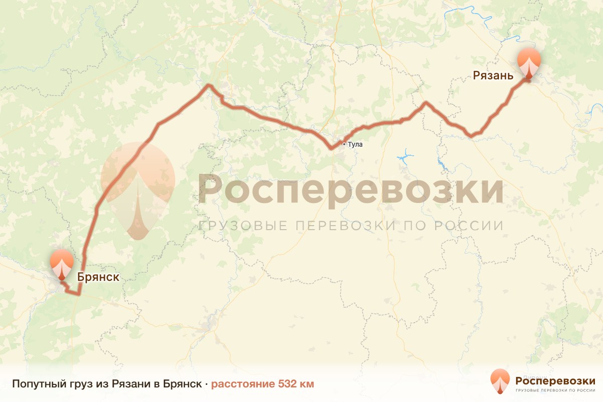 Попутный груз Рязань Брянск