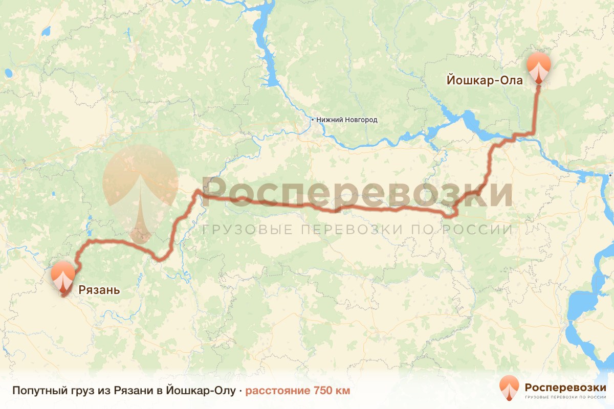 Попутный груз Рязань Йошкар-Ола