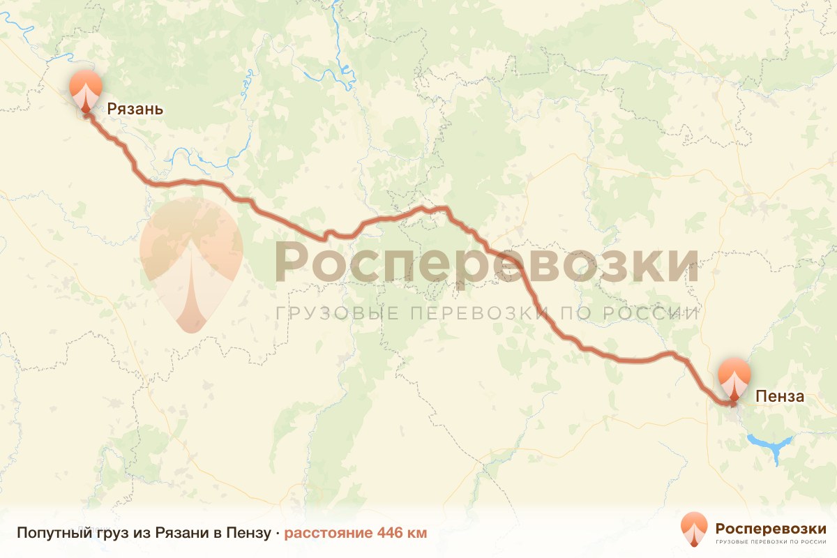 Попутный груз Рязань Пенза