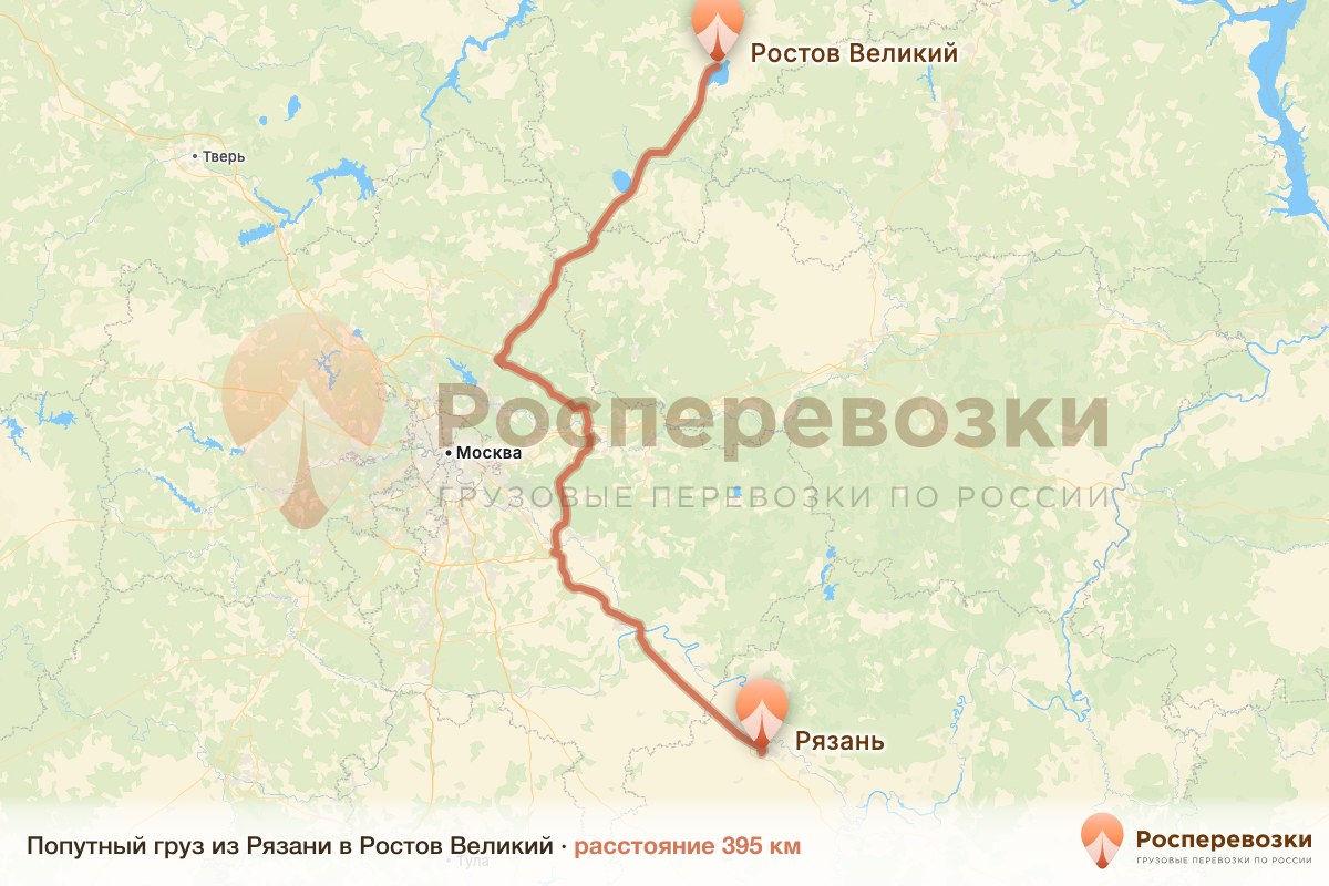 Попутный груз Рязань Ростов