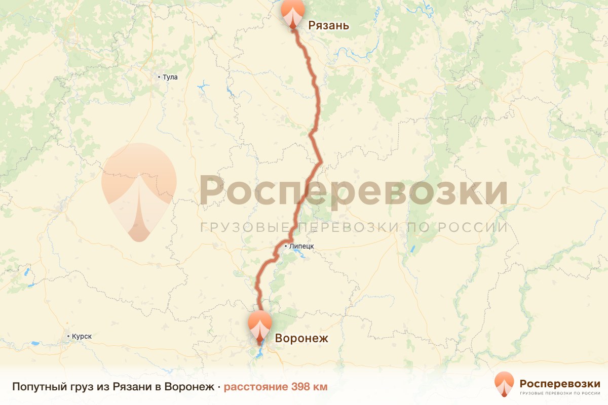Попутный груз Рязань Воронеж