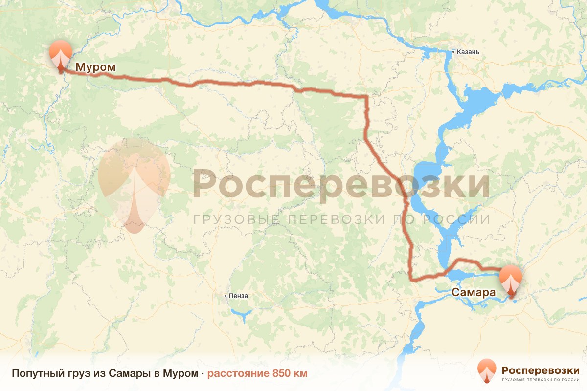 Попутный груз Самара Муром
