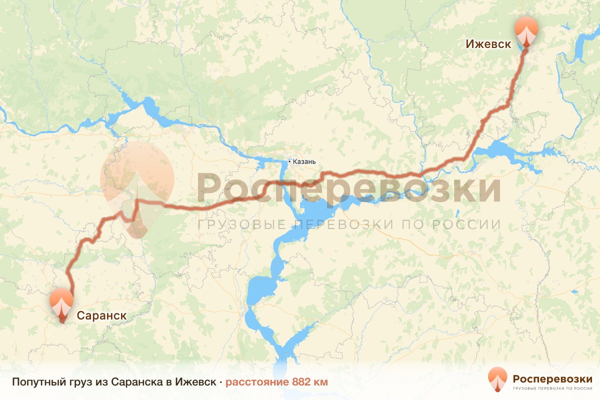 Попутный груз Саранск Ижевск