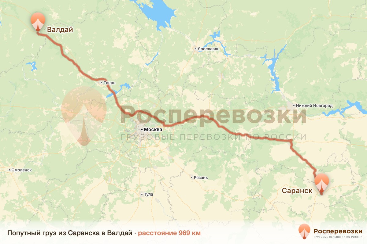 Попутный груз Саранск Валдай