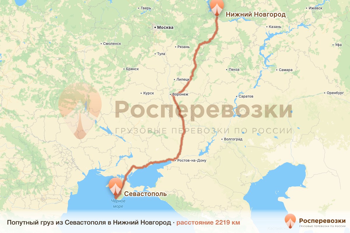 Попутный груз Севастополь Нижний Новгород