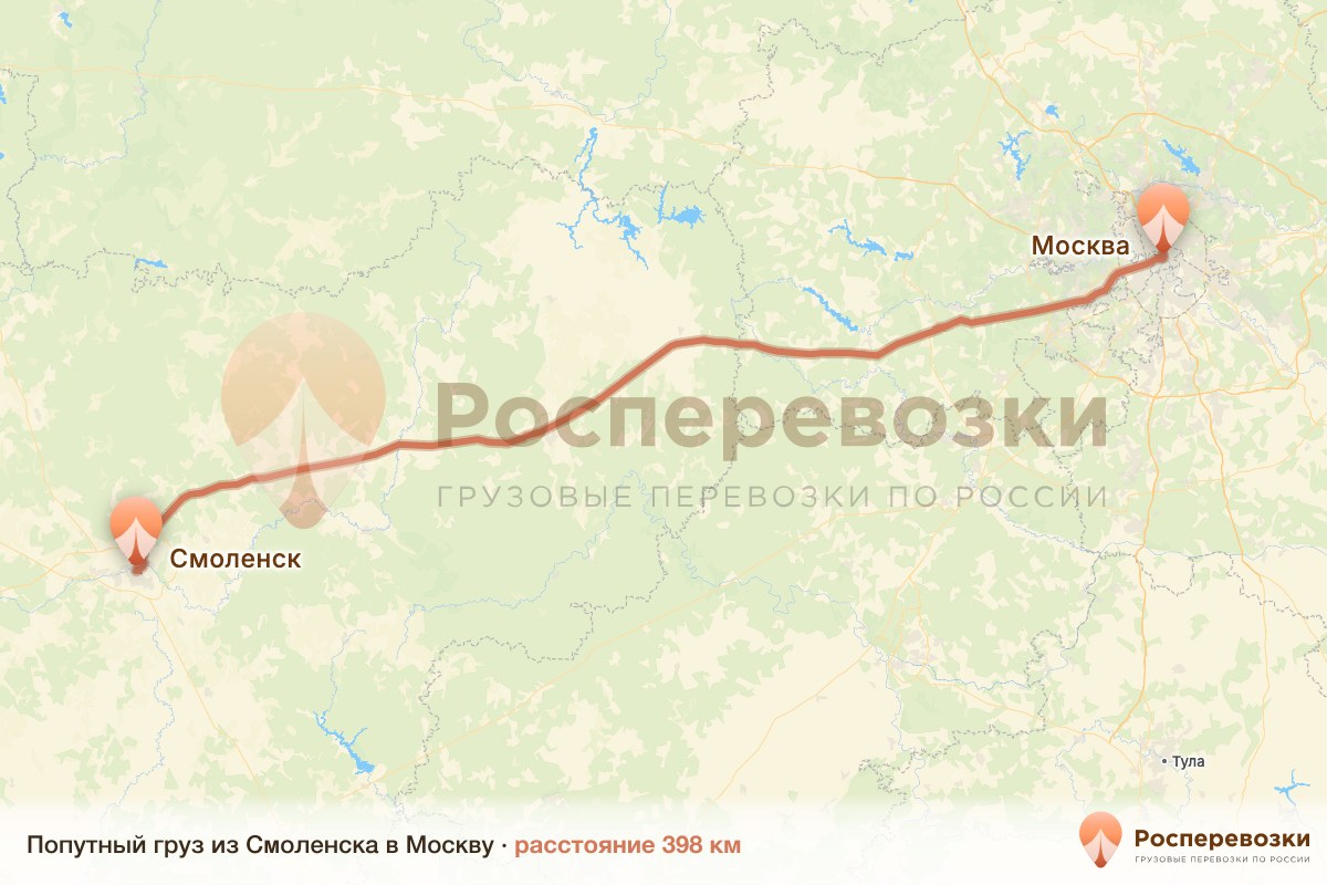 Попутный груз Смоленск Москва