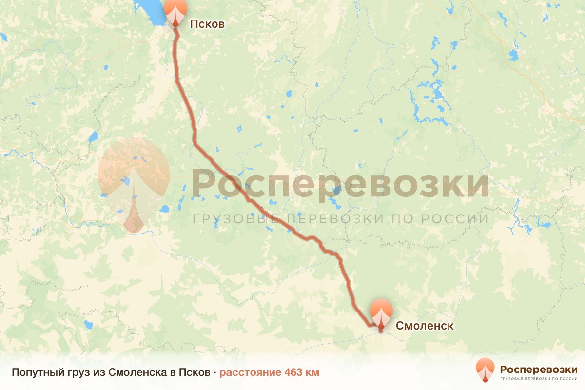 Попутный груз Смоленск Псков