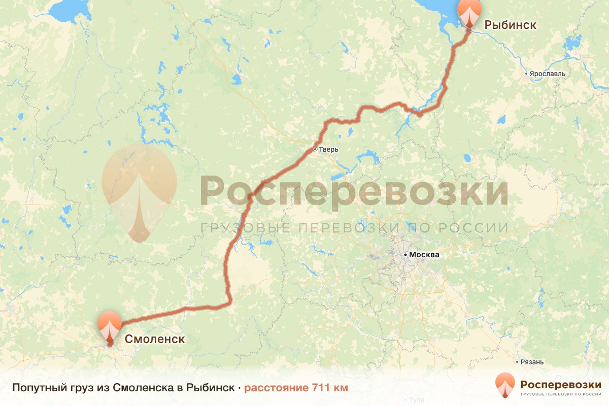 Попутный груз Смоленск Рыбинск