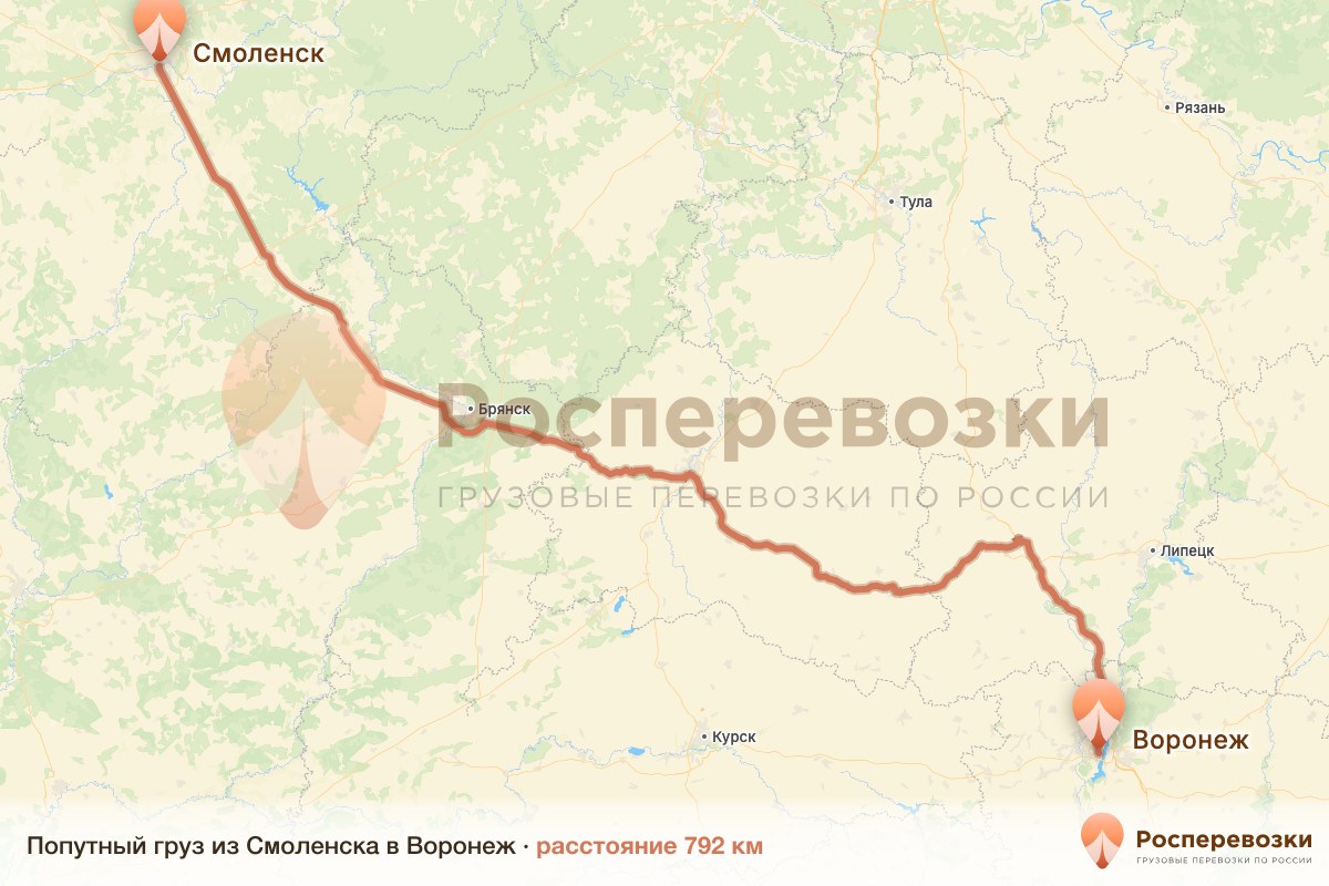 Попутный груз Смоленск Воронеж
