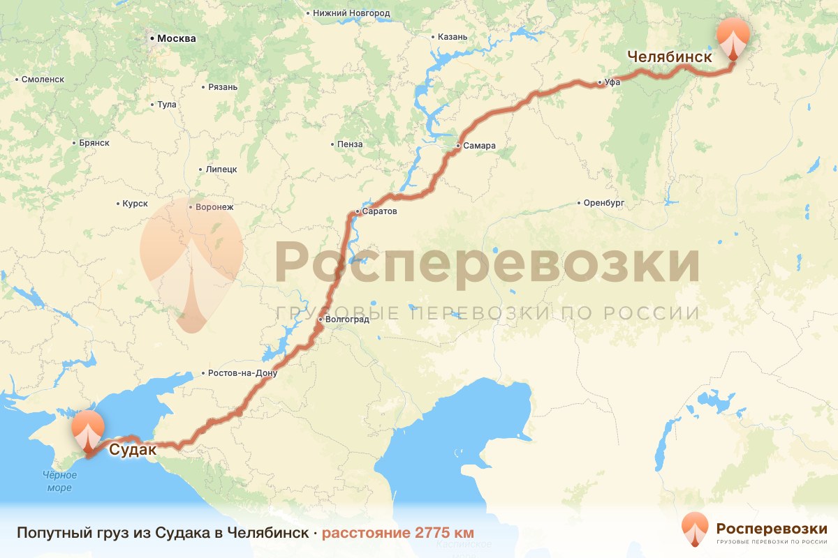Попутный груз Судак Челябинск