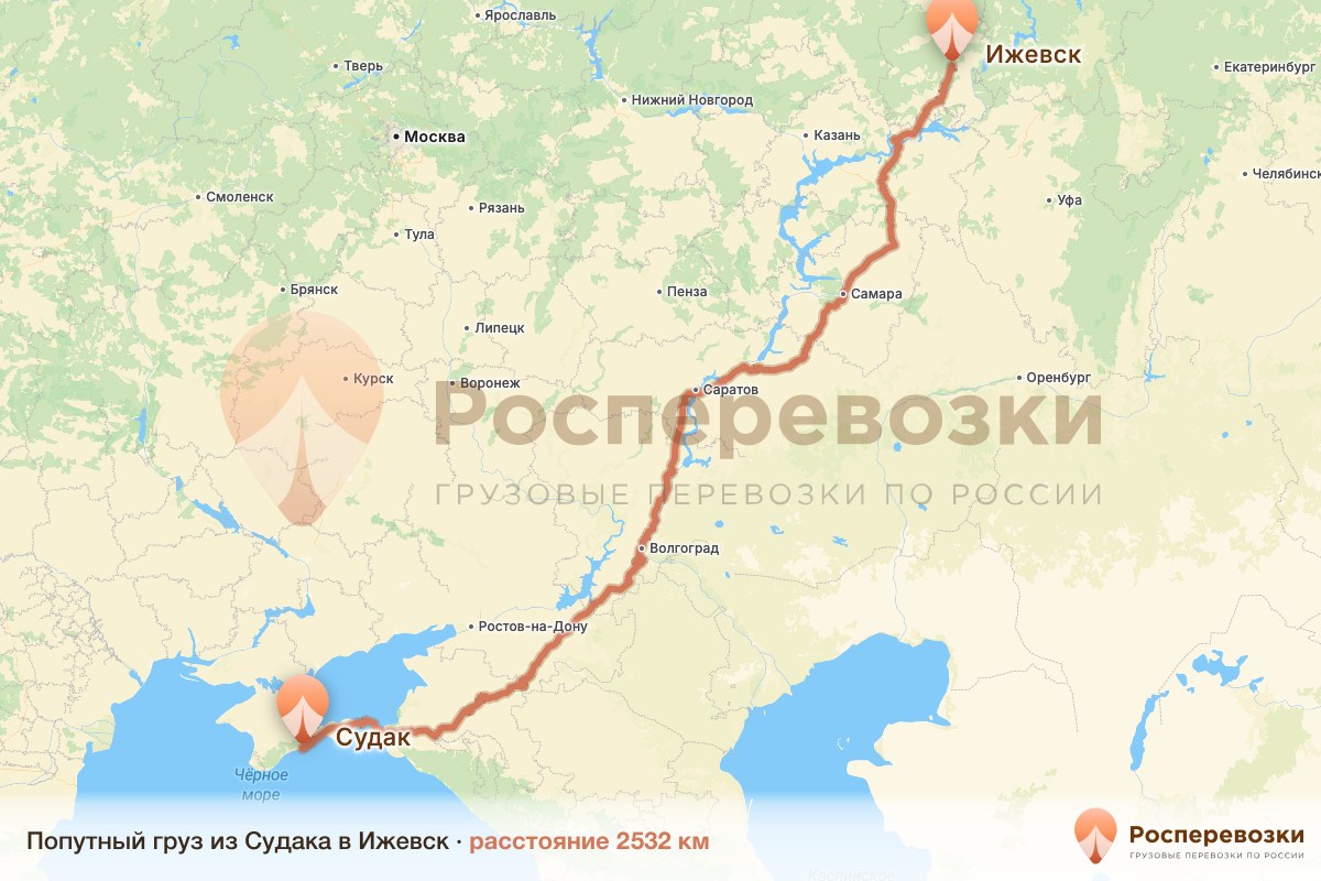 Попутный груз Судак Ижевск