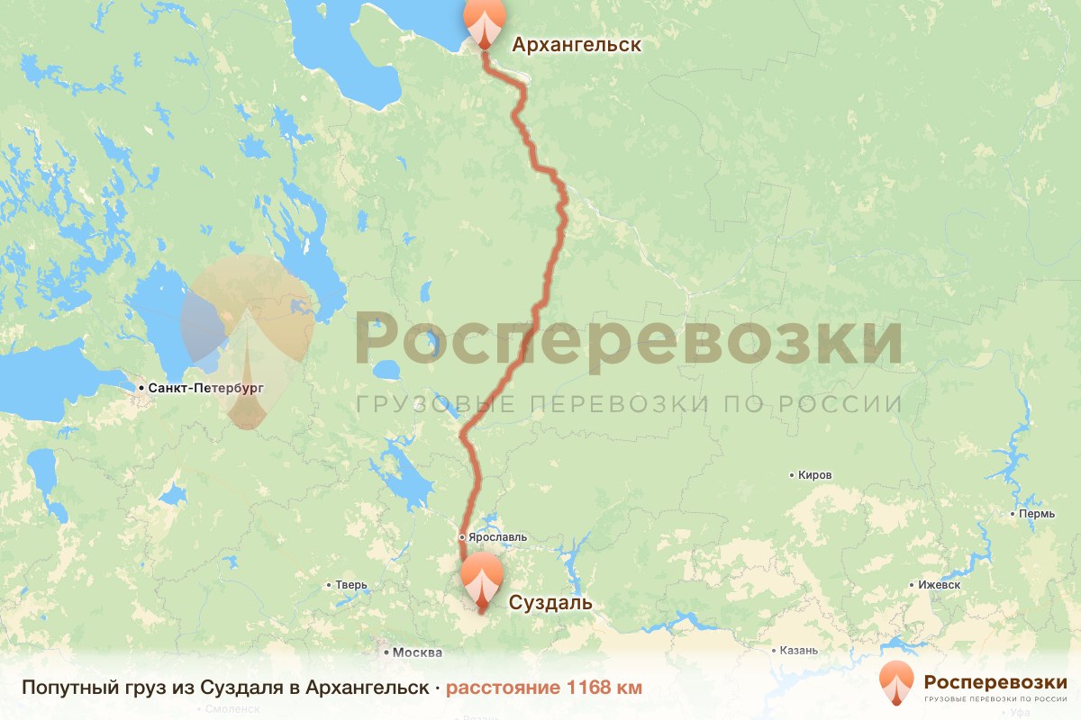 Попутный груз Суздаль Архангельск