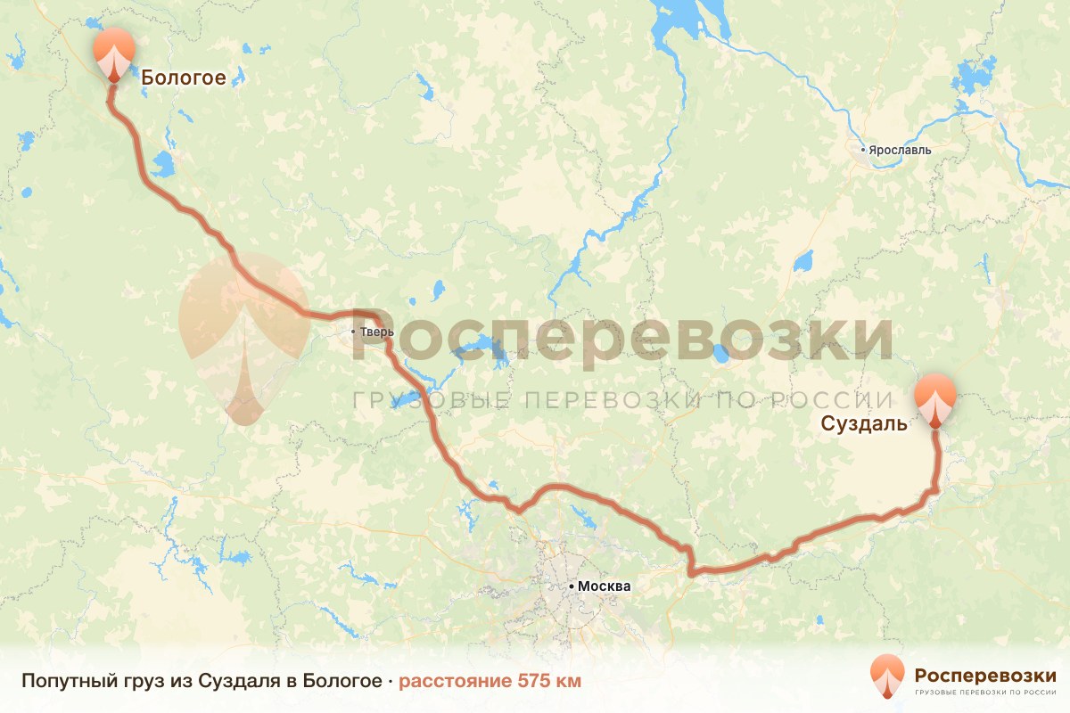 Попутный груз Суздаль Бологое