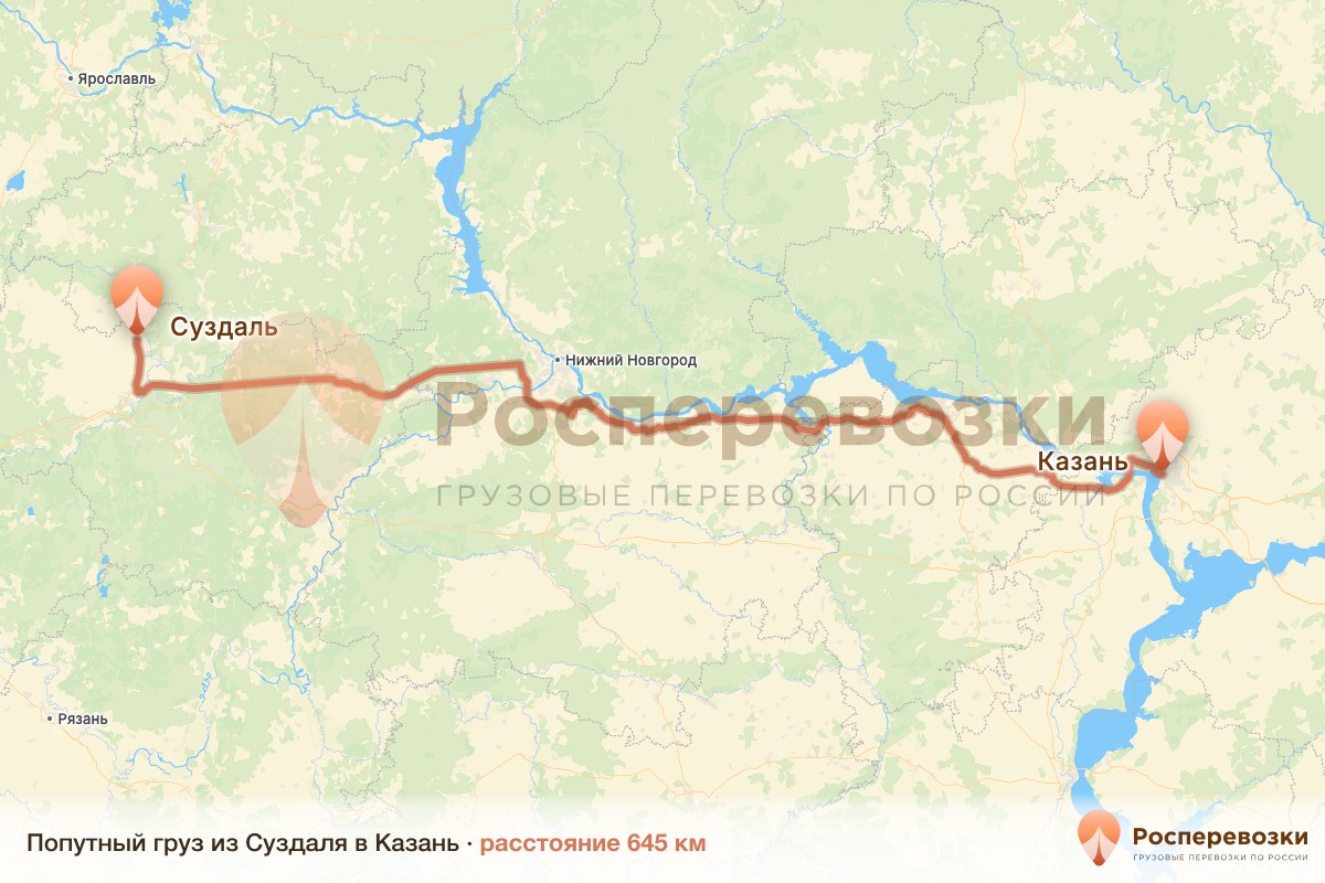 Попутный груз Суздаль Казань