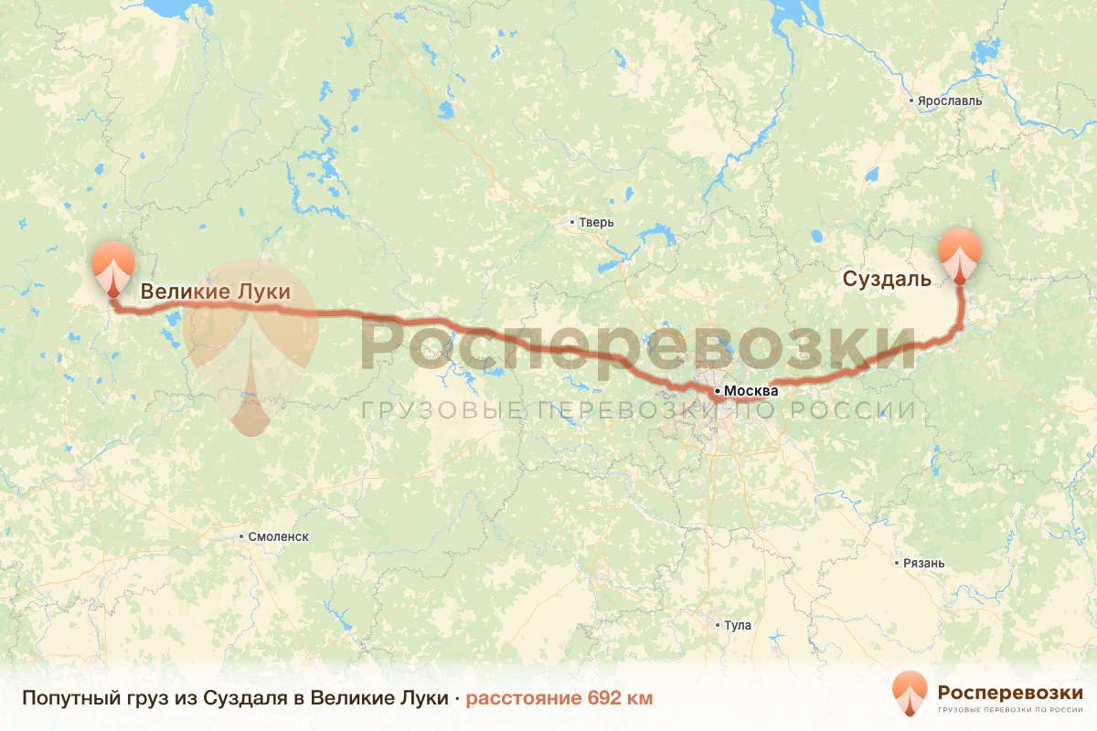 Попутный груз Суздаль Великие Луки