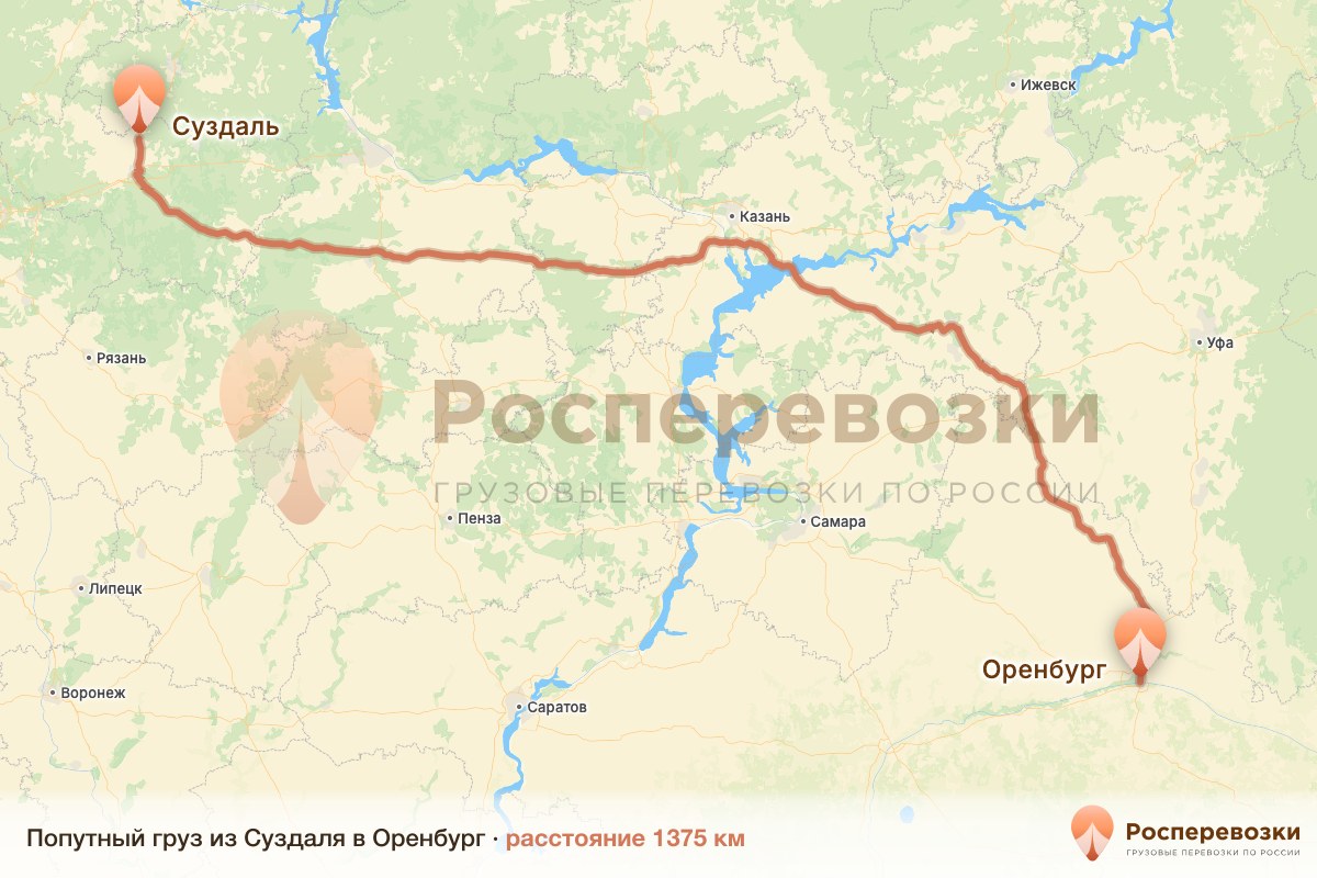 Попутный груз Суздаль Оренбург