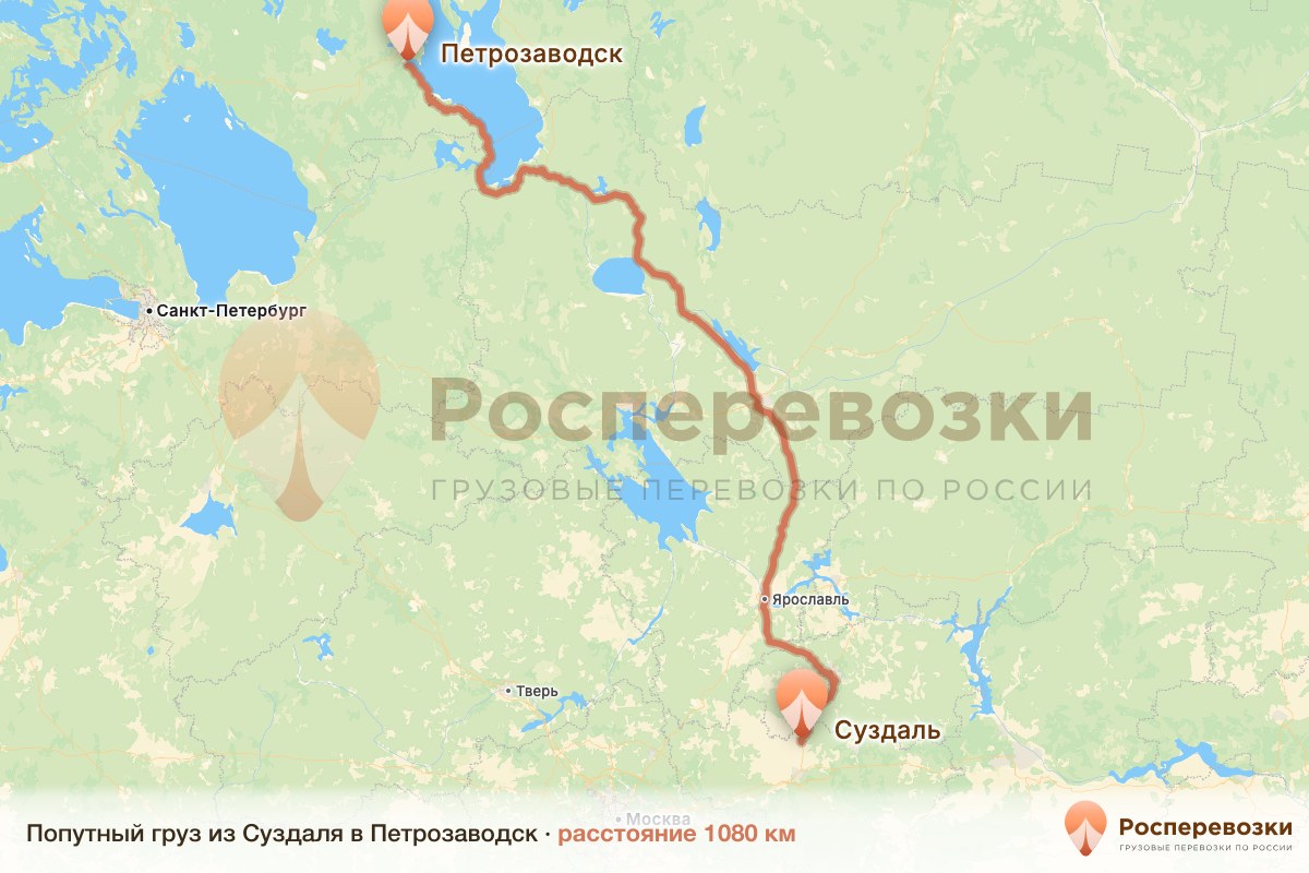 Попутный груз Суздаль Петрозаводск