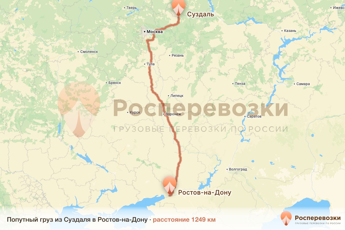 Попутный груз Суздаль Ростов-на-Дону
