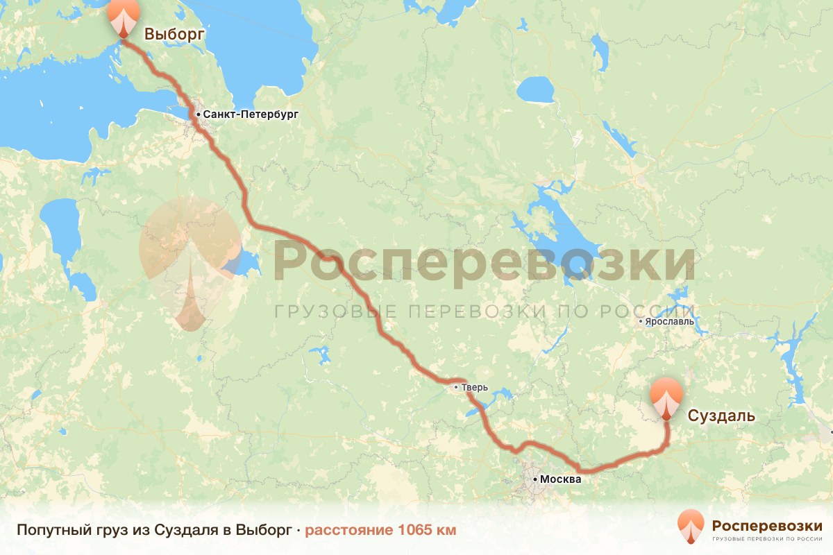 Попутный груз Суздаль Выборг