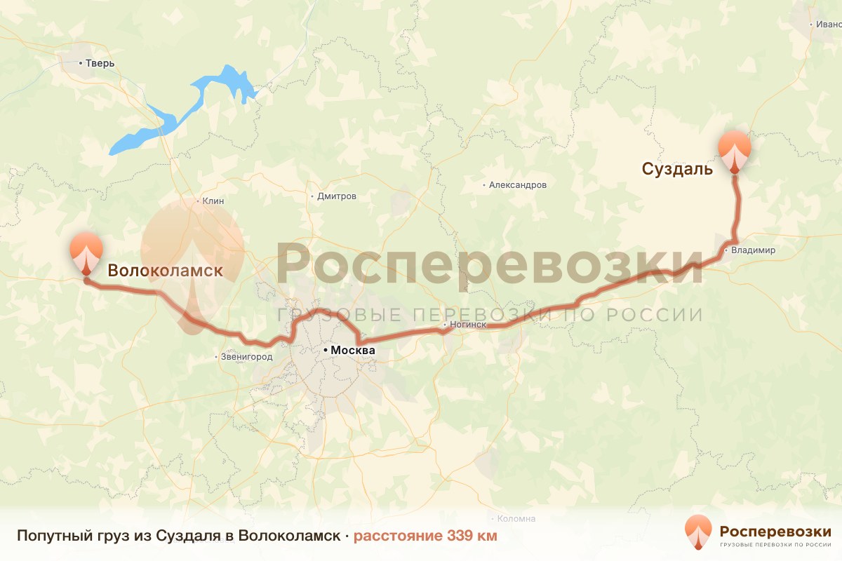 Попутный груз Суздаль Волоколамск