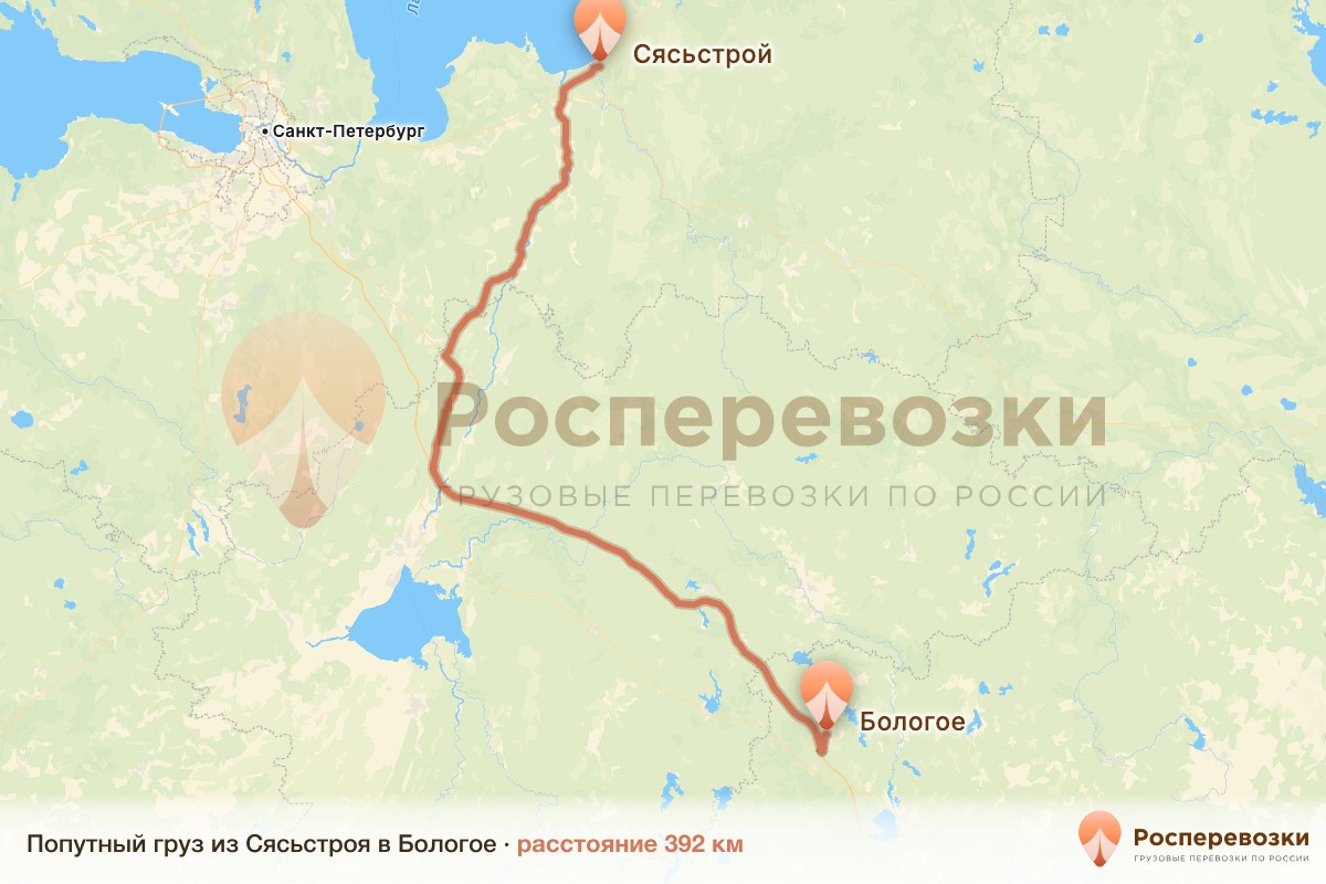 Попутный груз Сясьстрой Бологое