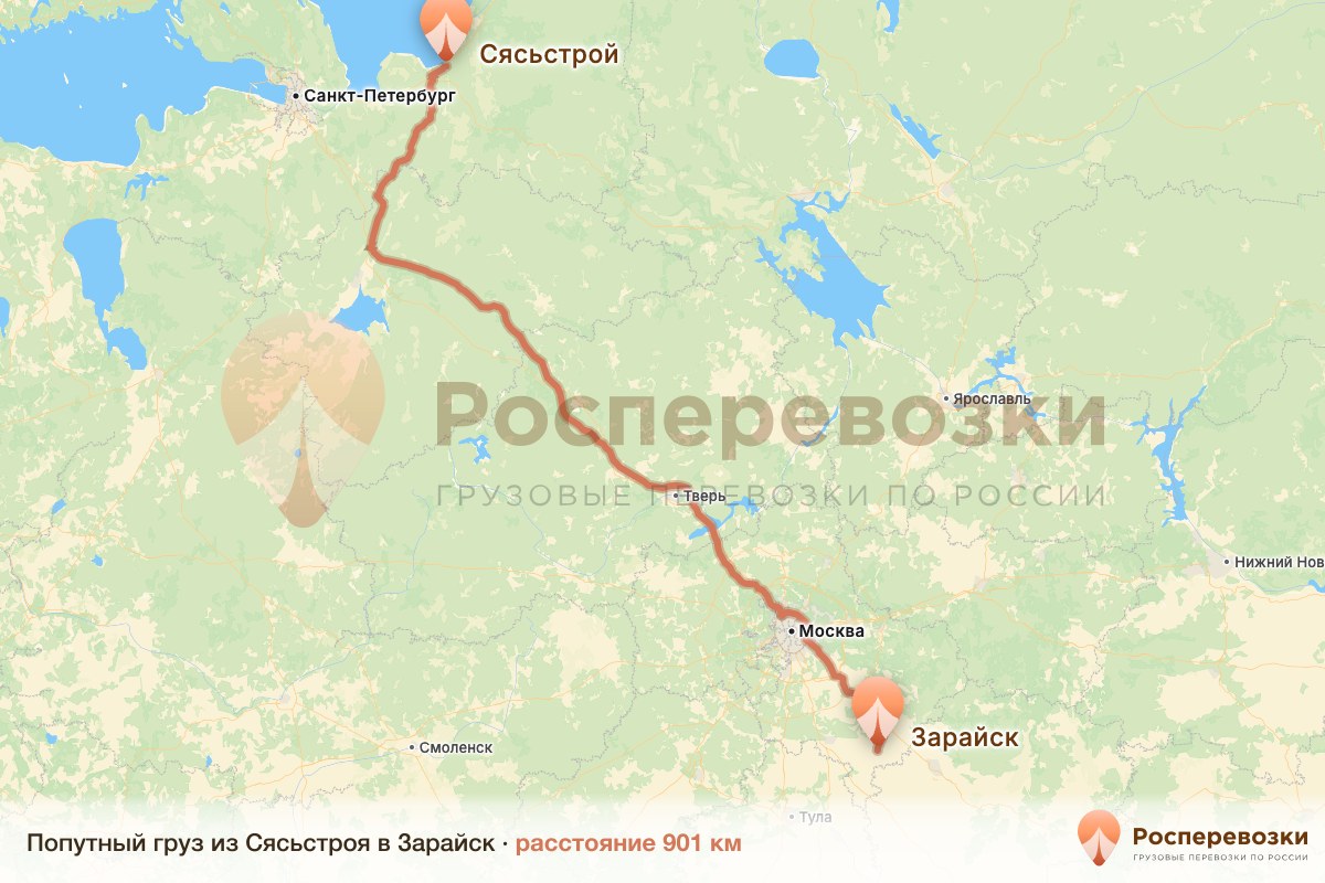 Попутный груз Сясьстрой Зарайск