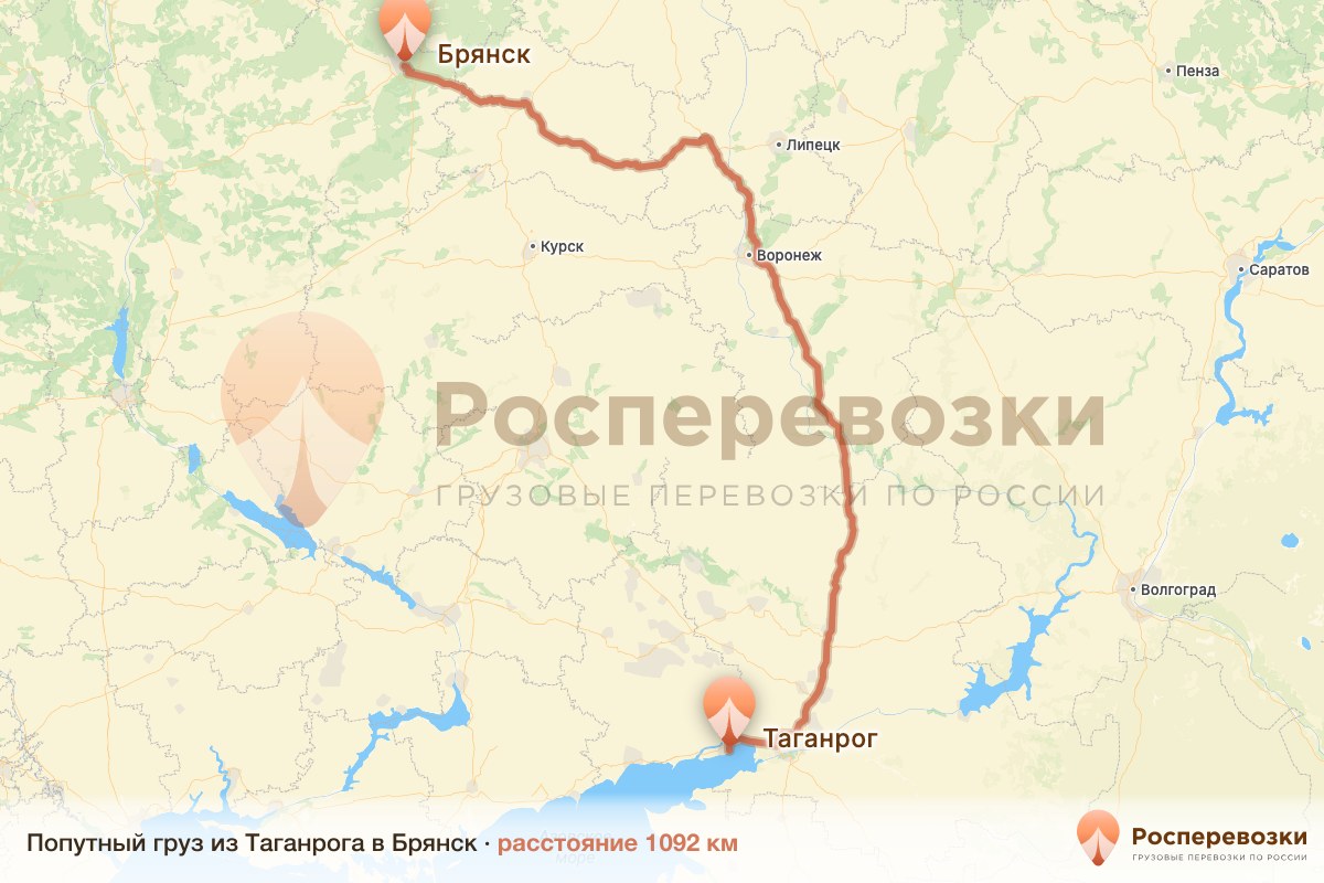 Попутный груз Таганрог Брянск