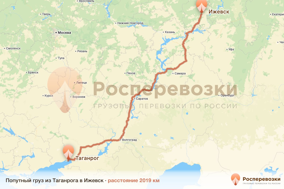 Попутный груз Таганрог Ижевск