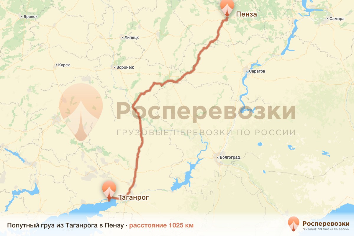 Попутный груз Таганрог Пенза
