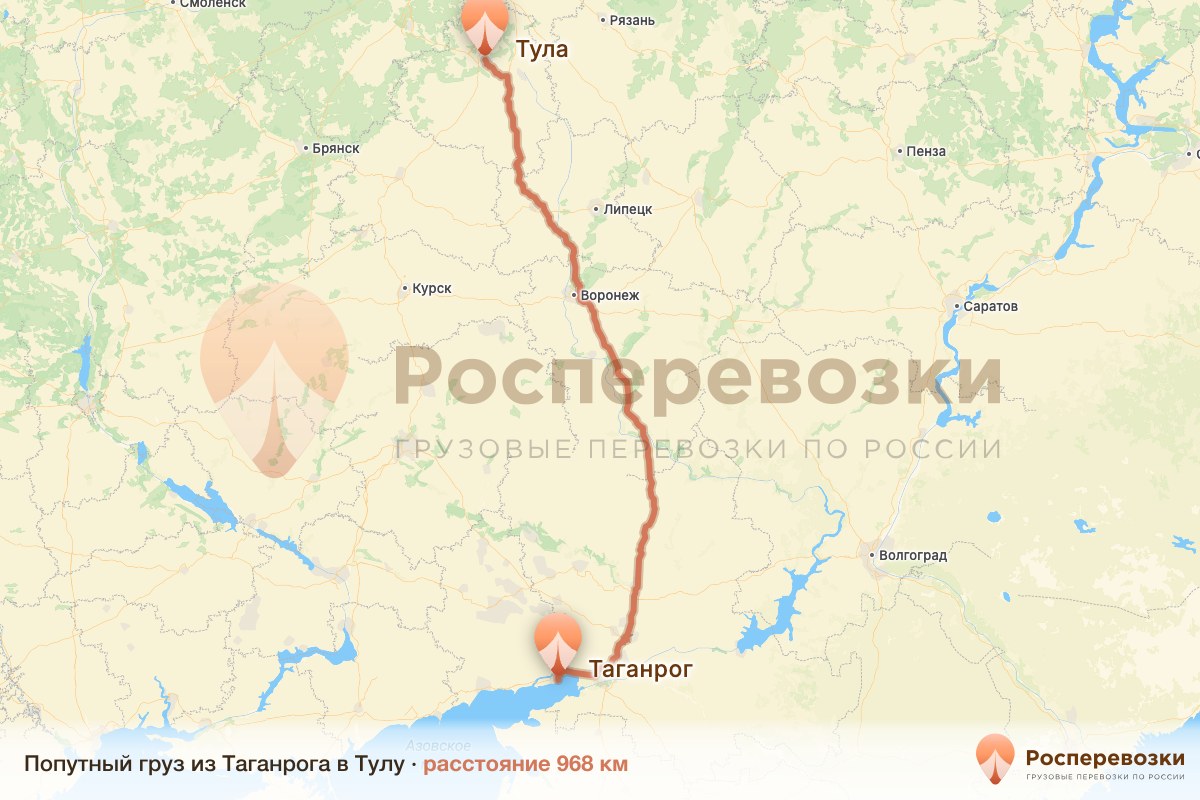 Попутный груз Таганрог Тула