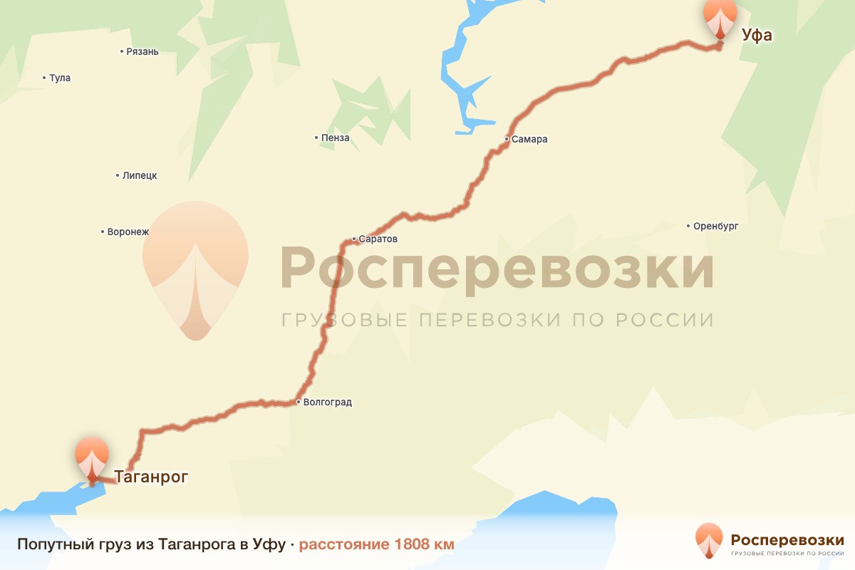Попутный груз Таганрог Уфа