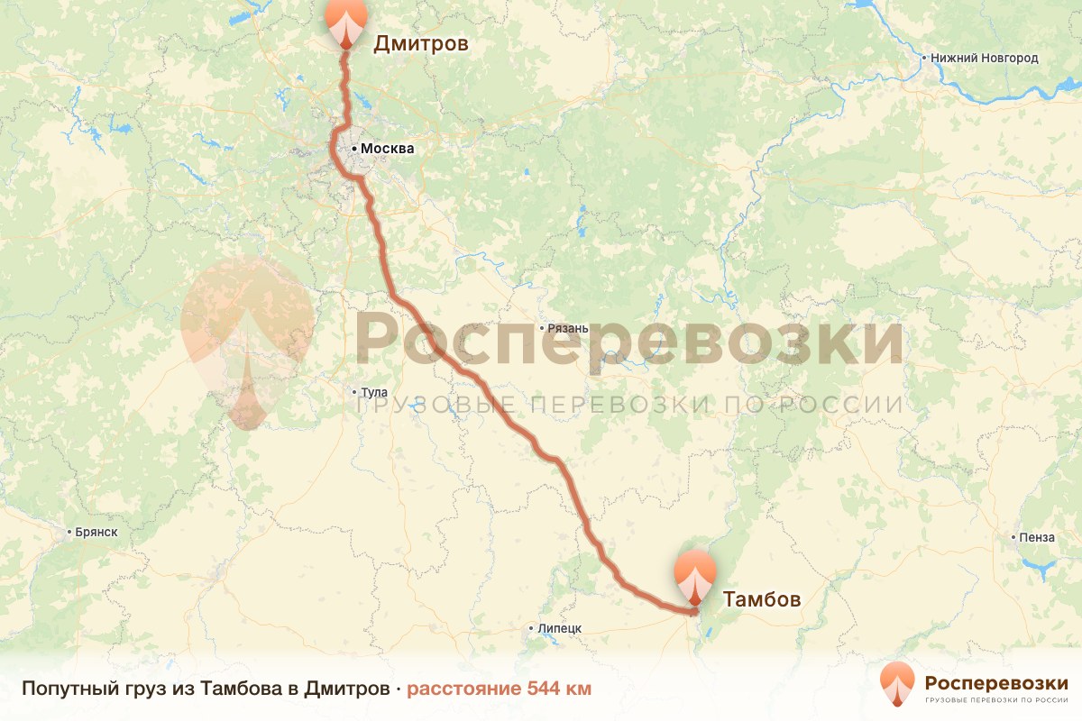 Попутный груз Тамбов Дмитров
