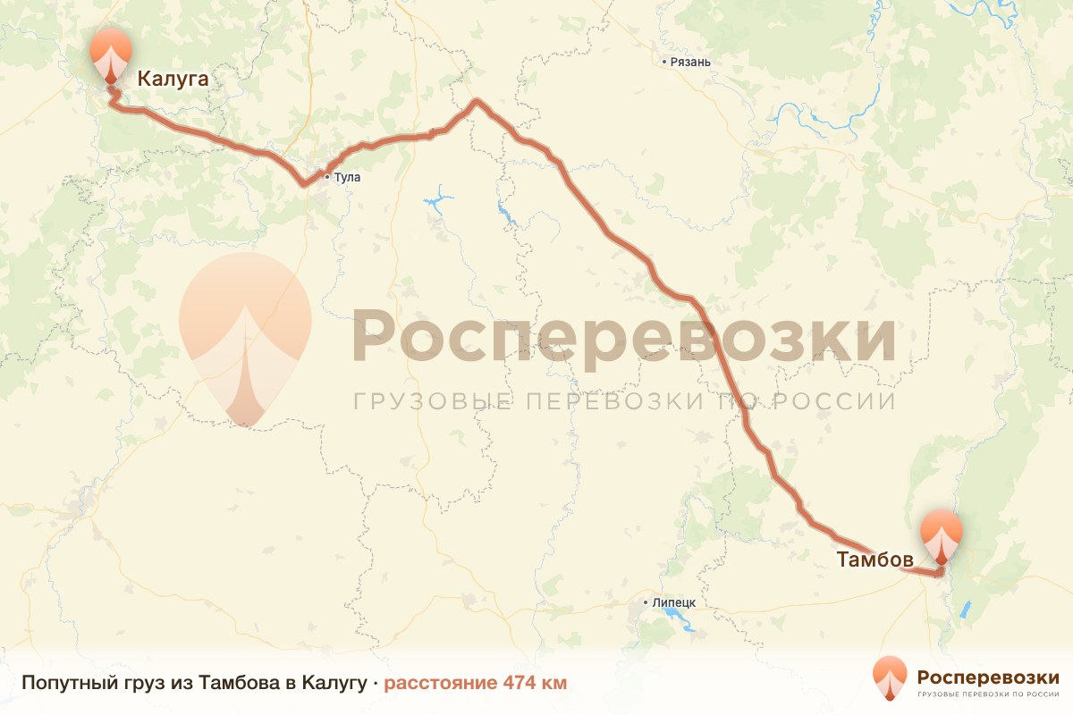 Попутный груз Тамбов Калуга
