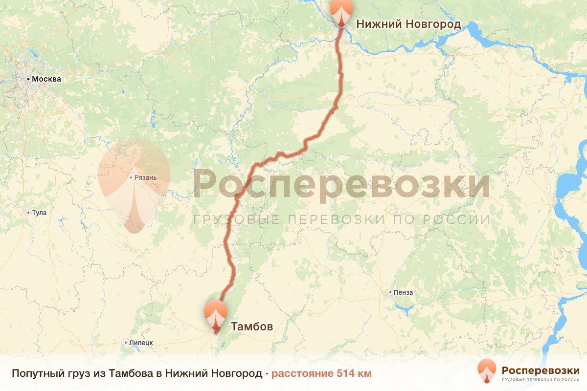 Попутный груз Тамбов Нижний Новгород