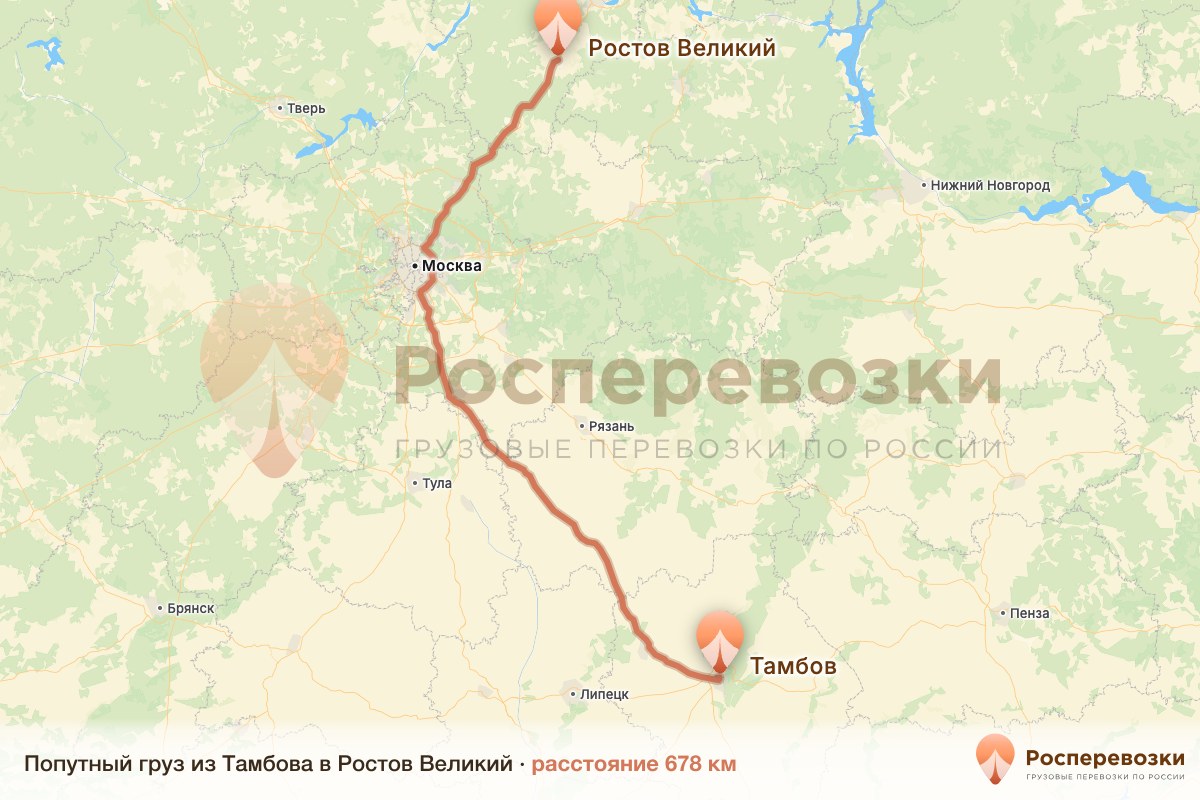 Попутный груз Тамбов Ростов