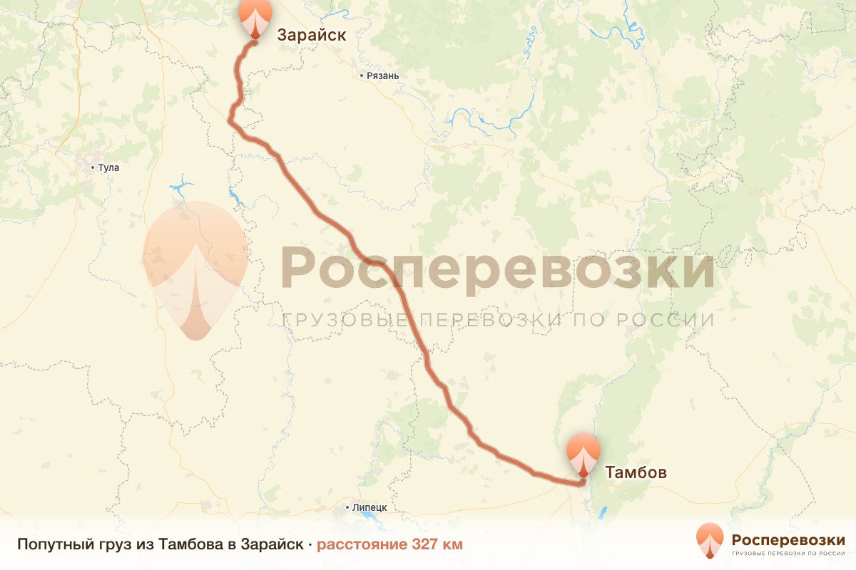 Попутный груз Тамбов Зарайск