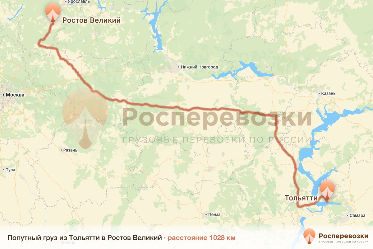 Попутный груз Тольятти Ростов