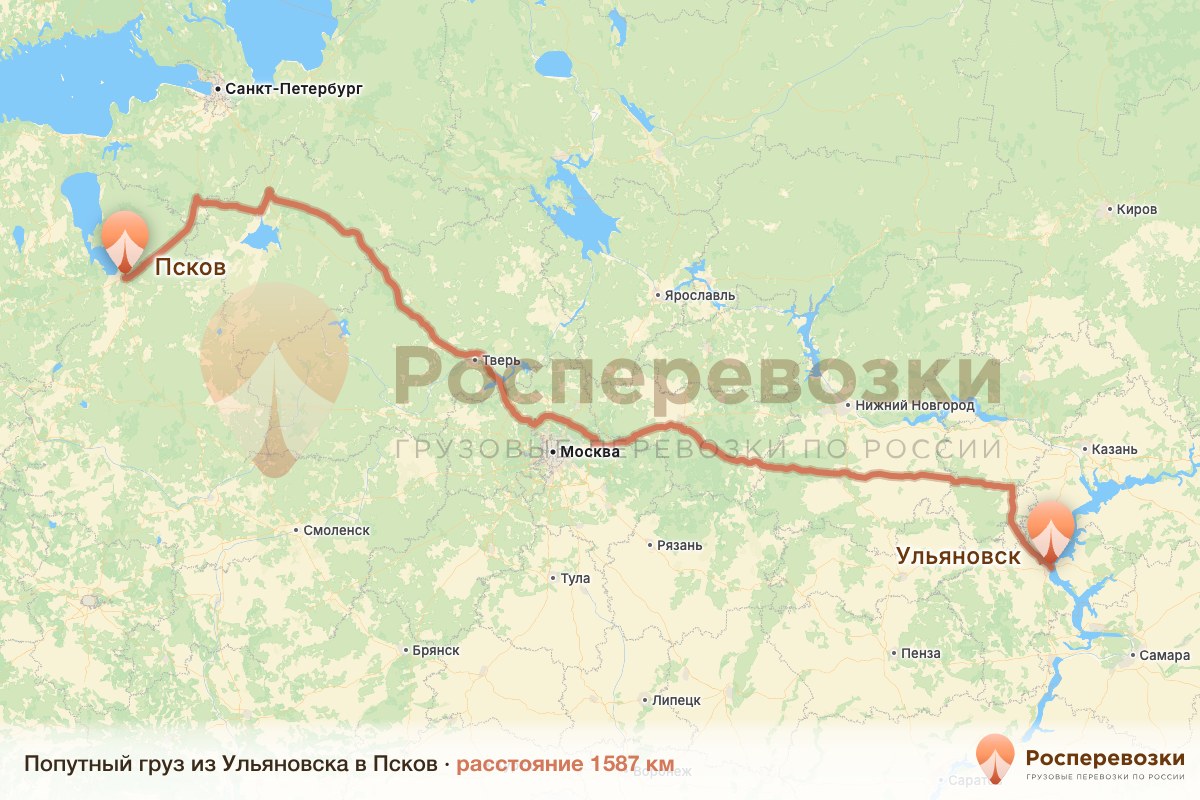 Попутный груз Ульяновск Псков