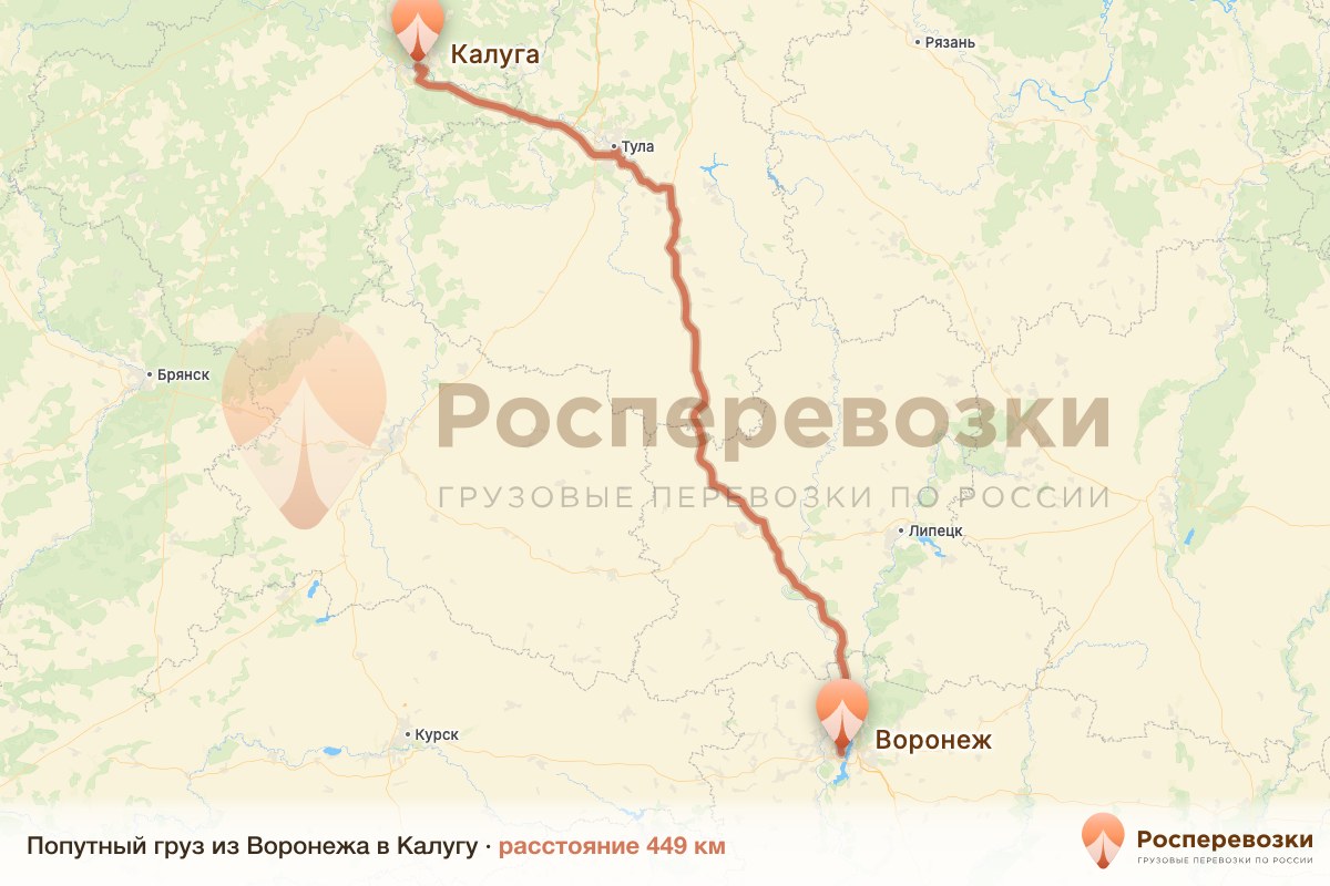Попутный груз Воронеж Калуга