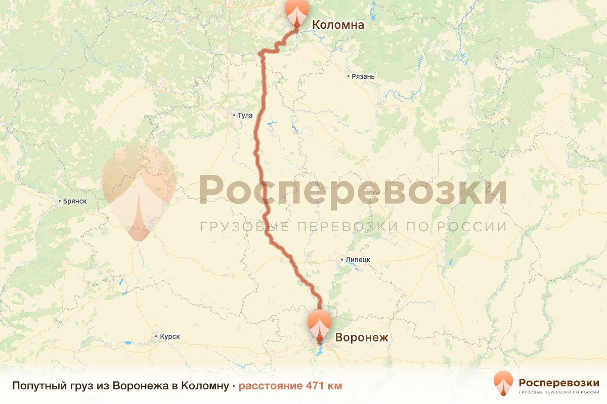Попутный груз Воронеж Коломна