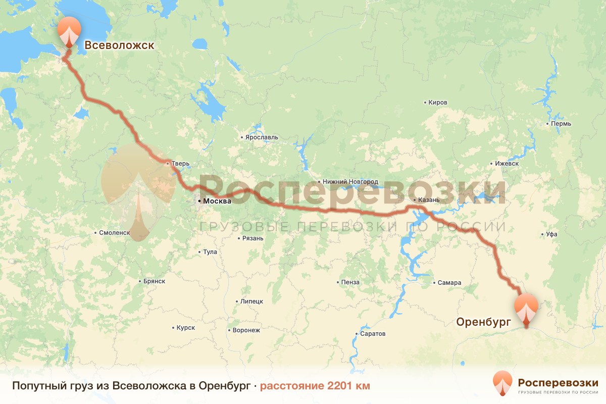 Попутный груз Всеволожск Оренбург