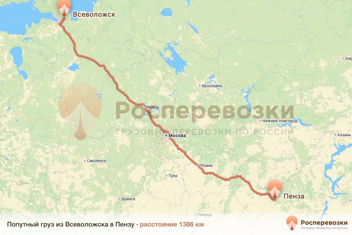 Попутный груз Всеволожск Пенза