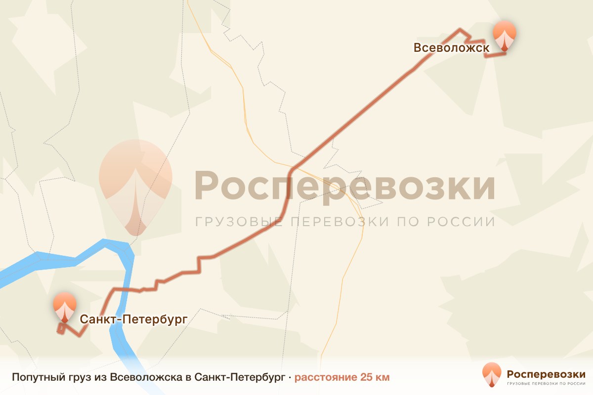 Попутный груз Всеволожск Санкт-Петербург