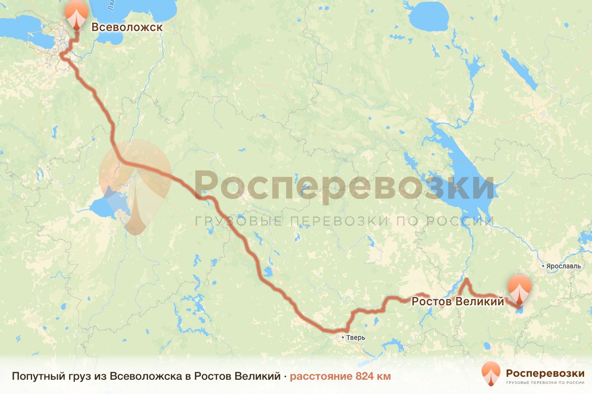 Попутный груз Всеволожск Ростов
